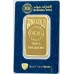 Emirates Gold bar 50 Gm Emirates Gold bar 50 Gm